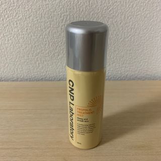 チャアンドパク(CNP)のCNPプロP ミスト(化粧水)ミニサイズ50ml(化粧水/ローション)