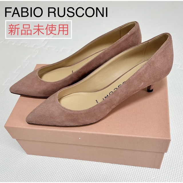 【新品未使用】【FABIO RUSCONI】ポインテッドトウミドルヒールパンプスのサムネイル