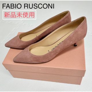 ファビオルスコーニ(FABIO RUSCONI)の【新品未使用】【FABIO RUSCONI】ポインテッドトウミドルヒールパンプス(ハイヒール/パンプス)