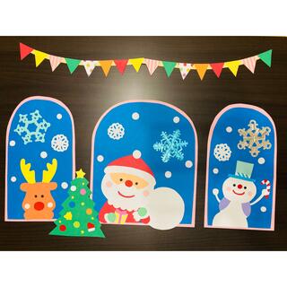 壁面飾り　保育園　幼稚園　クリスマス　サンタ　トナカイ　雪　冬　12月(型紙/パターン)