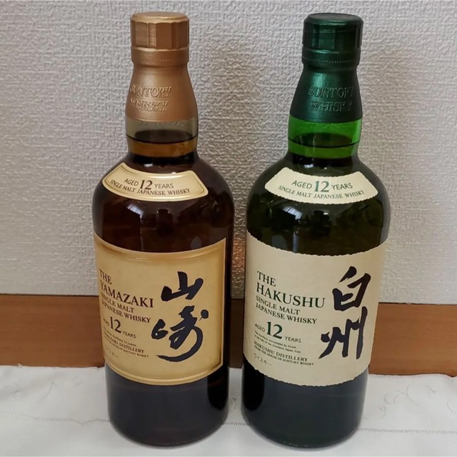 サントリー山崎12年100周年ラベル、響BH2023,いずれも700ml.-
