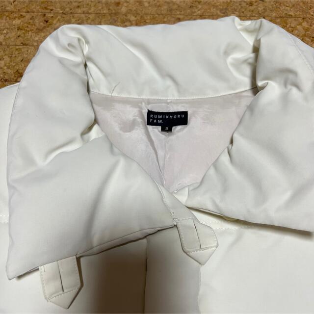 kumikyoku（組曲）(クミキョク)のkumikyoku ダウンジャケット 白 ホワイト ダウン コート レディースのジャケット/アウター(ダウンジャケット)の商品写真