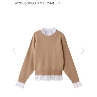 エンフォルド ニット/セーター(レディース)(フリル)の通販 29点