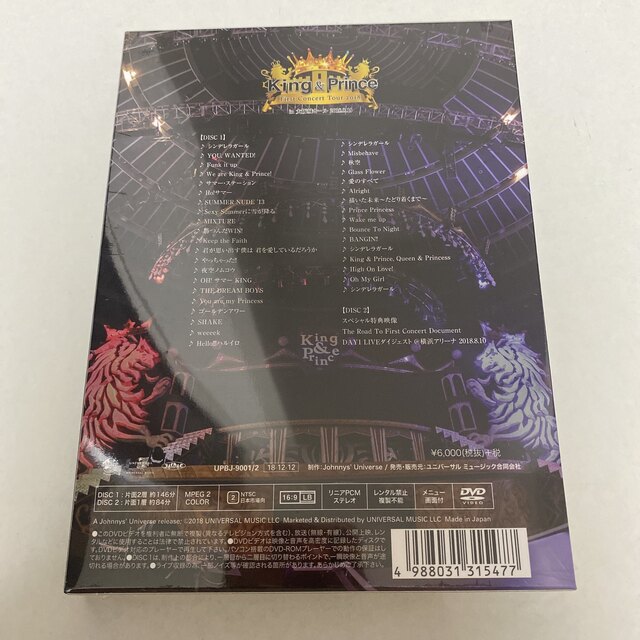 キンプリFirst Concert Tour 2018 初回DVD 1