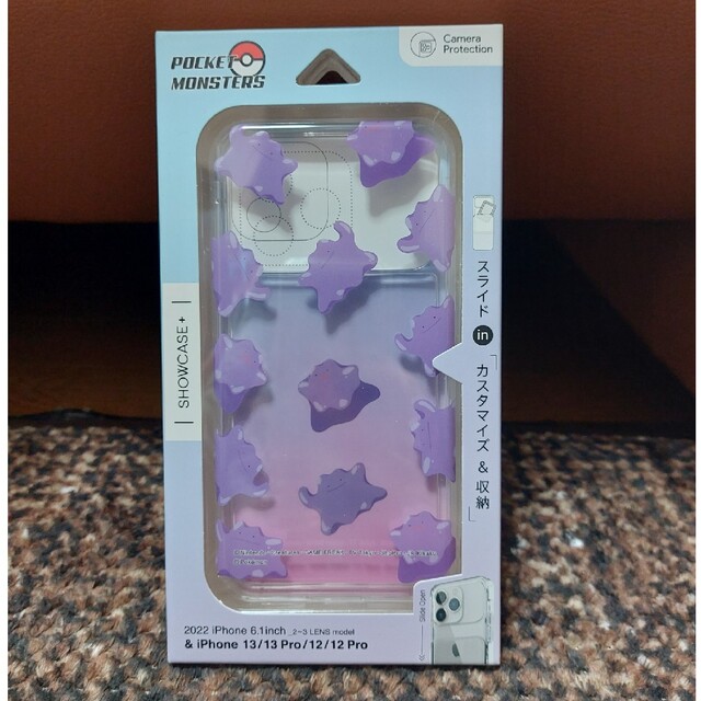 【ゆん様専用】ポケモン(メタモン)iPhoneケース | フリマアプリ ラクマ