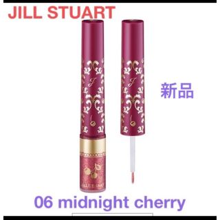 ジルスチュアート(JILLSTUART)のジルスチュアート　アイダイヤモンドグリマー　06 midnight cherry(コフレ/メイクアップセット)