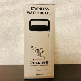 スヌーピー(SNOOPY)のスヌーピー　持ち手付きステンレスボトル360ml(水筒)