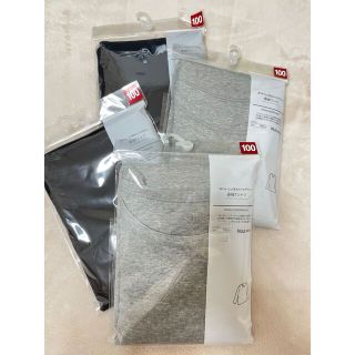 ムジルシリョウヒン(MUJI (無印良品))の【新品・未使用】無印　綿であったか肌あたりがやさしい長袖Tシャツ　100 (下着)