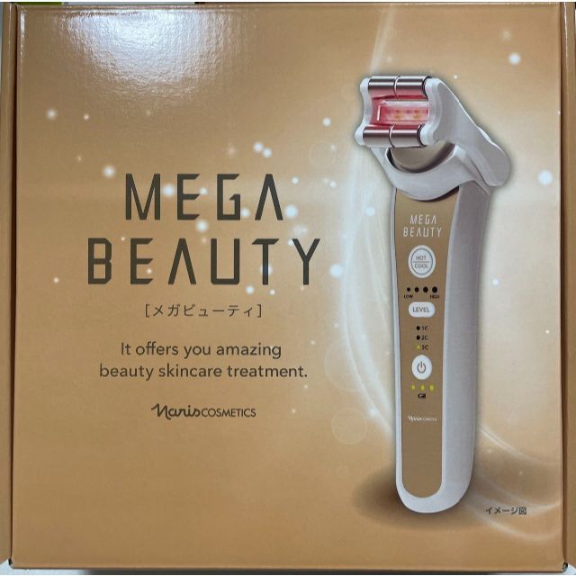 メガビューティ 美顔器 値下げ中! | www.jarussi.com.br