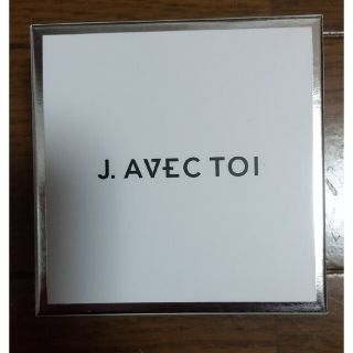 ジェイアベックトワ J.AVEC TOI バイタライジング(洗顔料)