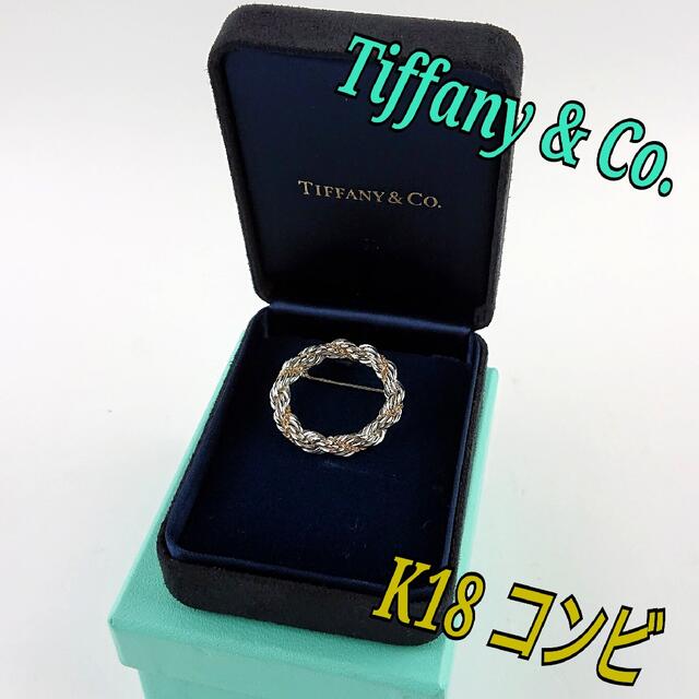 Tiffany ティファニー ブローチ 【気質アップ】 51.0%OFF www.gold-and ...
