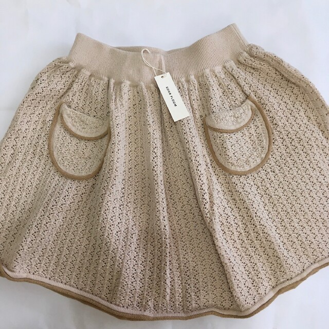 soor ploom Norma skirt