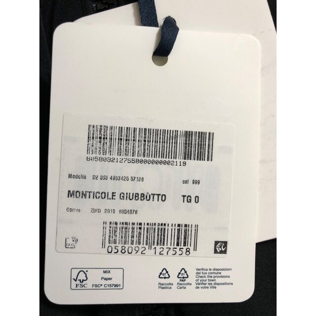 MONCLER - 新品 モンクレール monticole 黒 0 国内正規品 MONCLER - 新品 モンクレール monticole 黒 0 国内正規品