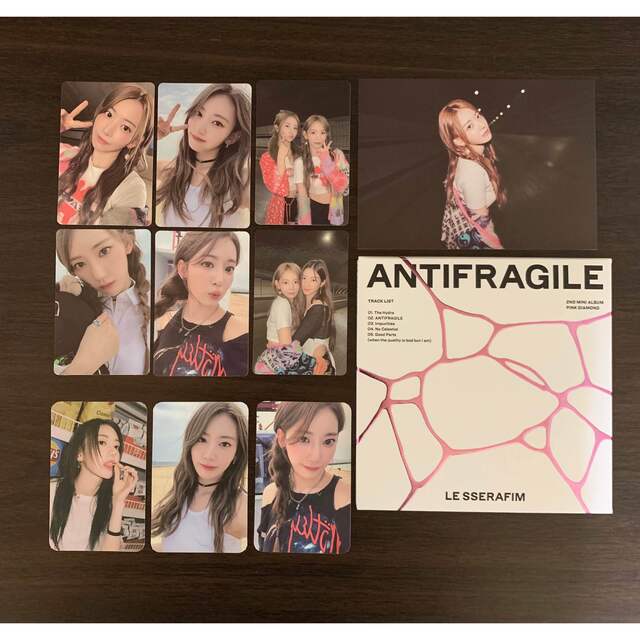 LESSERAFIM ANTIFRAGILE ユニット トレカ ２０枚セット ❺