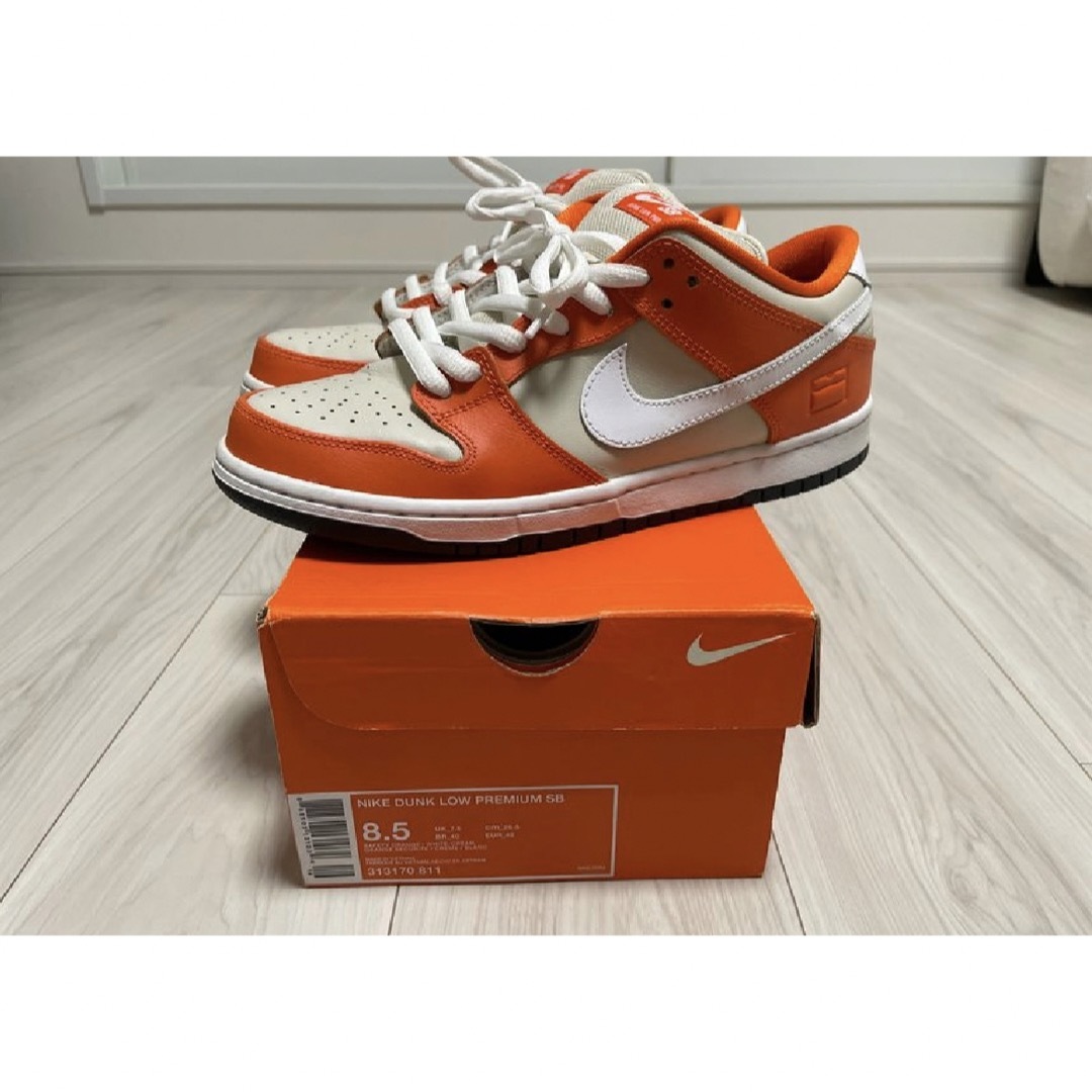 NIKE SB Dunk Low Orange box