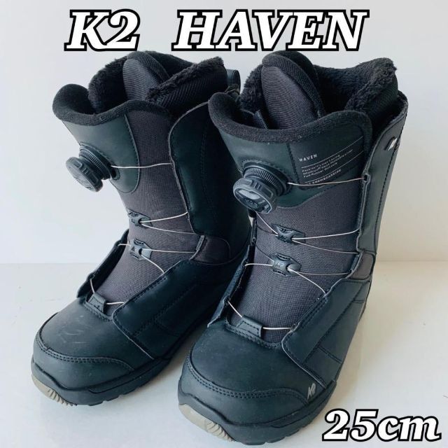美品】スノーボードブーツK2 BOAボアHAVEN 24cm 2022モデル-