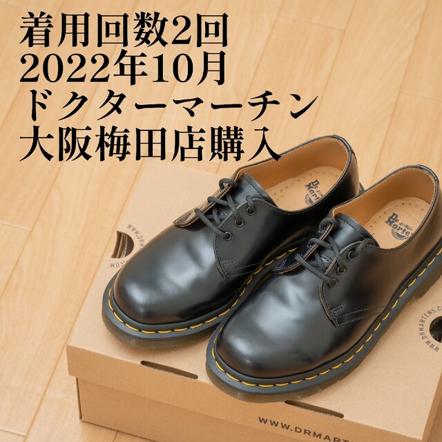 最大41%OFFクーポン Dr. Martens ドクターマーチン 1461 UK4 3ホール