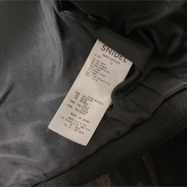 SNIDEL(スナイデル)のsnidel チュール チェスターコート 黒 レディースのジャケット/アウター(チェスターコート)の商品写真