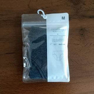 ムジルシリョウヒン(MUJI (無印良品))の無印良品 オーガニックコットン混ストレッチ サニタリーショーツ(ショーツ)