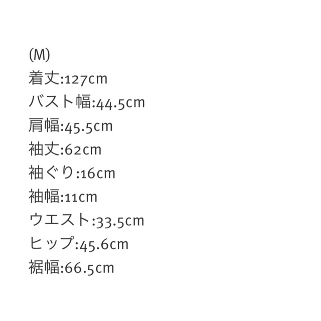 Knuth Marf ツイード　ワンピース レディースのワンピース(ロングワンピース/マキシワンピース)の商品写真