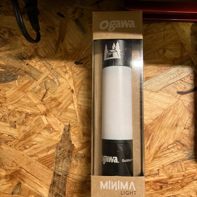 minima light