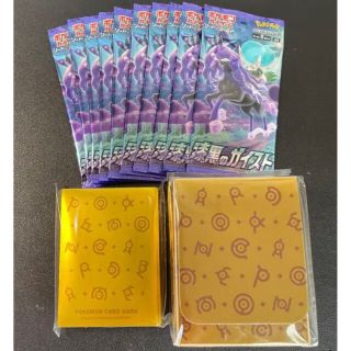 トップローダー カード コレクション デュエマ 遊戯王 ポケモン