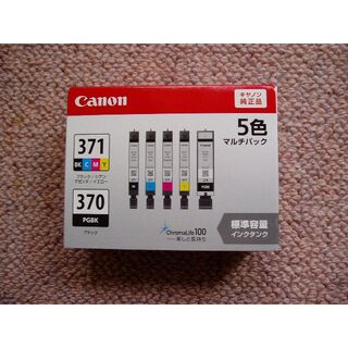 Canon - 【純正品】CANON インクタンク BCI-371+370 5MP