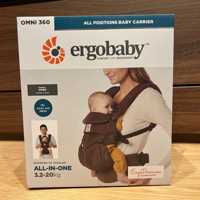 Ergobaby(エルゴベビー)の☆未開封☆ エルゴベビー OMNI 360 クールエア (ダークブラウン) キッズ/ベビー/マタニティの外出/移動用品(抱っこひも/おんぶひも)の商品写真