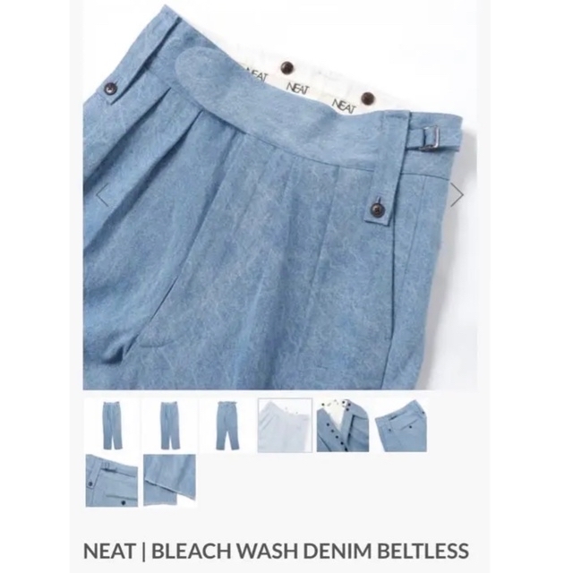 NEAT ニートBLEACH WASH DENIM BELTLESS L