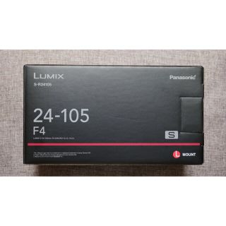 パナソニック(Panasonic)の【なぁん様専用】Panasonic LUMIX S 24-105F4(その他)