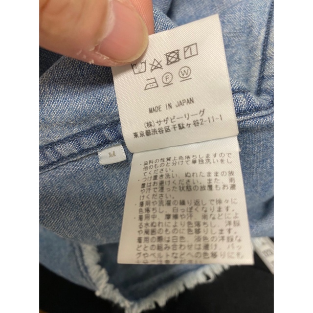 ロンハーマン ノーカラーシャツ デニムシャツ 【半額】 9310円引き ...