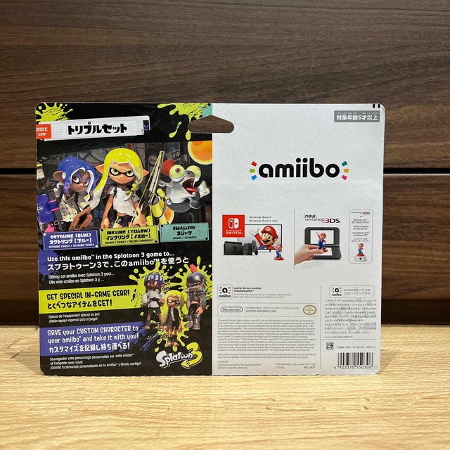 Nintendo Switch(ニンテンドースイッチ)の☆未開封☆Nintendo SWITCH amiibo トリプルセット エンタメ/ホビーのフィギュア(ゲームキャラクター)の商品写真