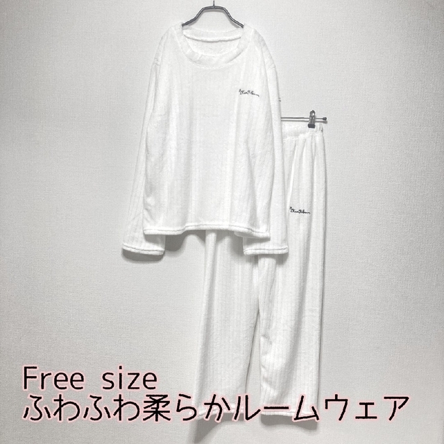 ルームウェア上下 レディース 新品 thaisgutierres.com.br