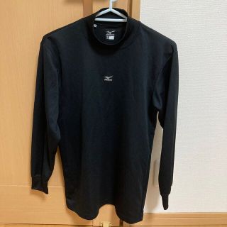 ミズノ(MIZUNO)の野球アンダーシャツ長袖(野球)