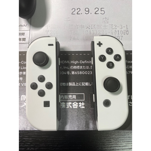 Nintendo Switch 有機EL付属品・ホワイトJoy-Con・保証付きエンタメ/ホビー