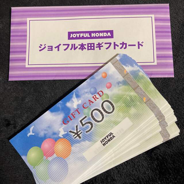 公式オンラインショップ ジョイフル本田 12000円分 ギフトカード 株主 ...