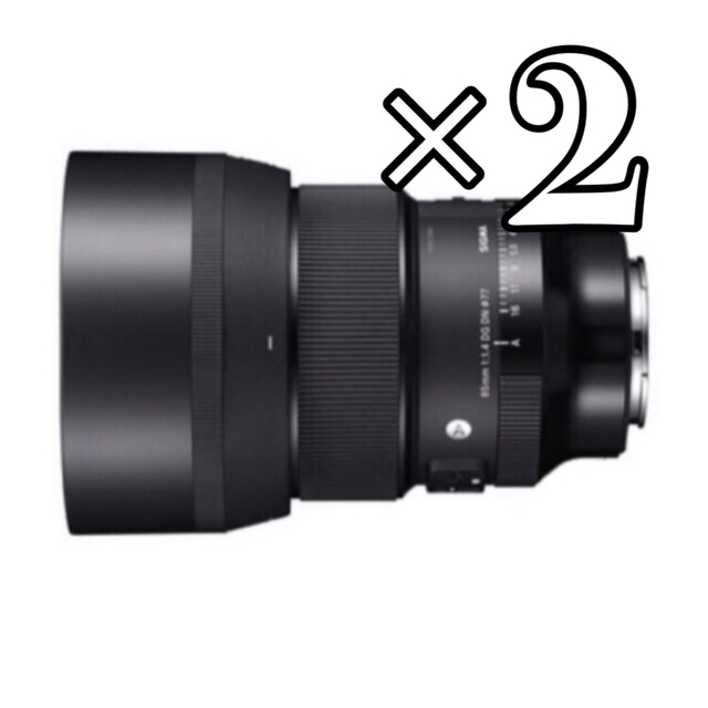 シグマ 85mm F1.4 DG DN 交換用レンズ Art ソニーEマウント用スマホ/家電/カメラ