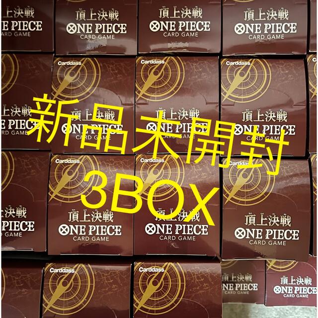 ワンピースカードゲーム 頂上決戦 ボックス BOX テープ付き新品未開封