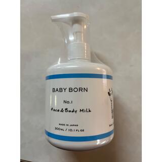 ロンハーマン(Ron Herman)の新品未開封　BABYBORN フェイス&ボディミルク(ボディローション/ミルク)