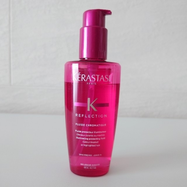 KERASTASE(ケラスターゼ)のケラスターゼ RF リフレクション フルイド クロマティック コスメ/美容のヘアケア/スタイリング(オイル/美容液)の商品写真