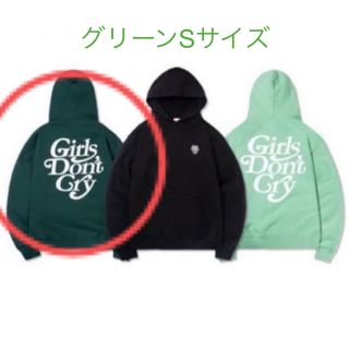 ガールズドントクライ(Girls Don't Cry)のGirls Don't Cry GDC Logo Hoodie Green S(パーカー)