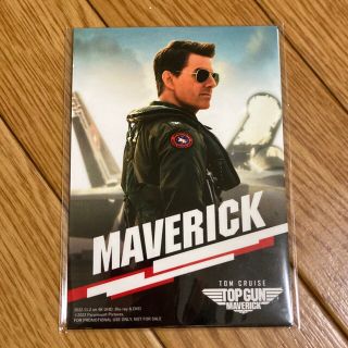 【非売品】トップガン　マーヴェリック　ステッカー(外国映画)