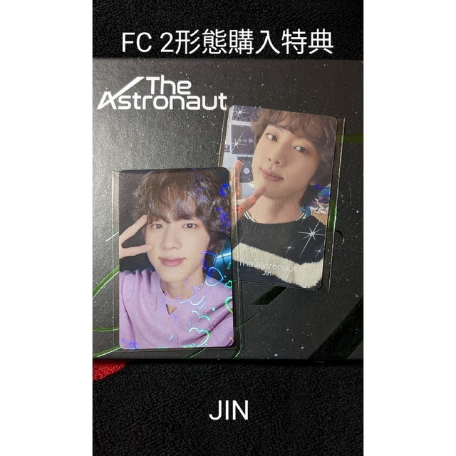 BTS JIN The Astronaut ホログラムフォトカード