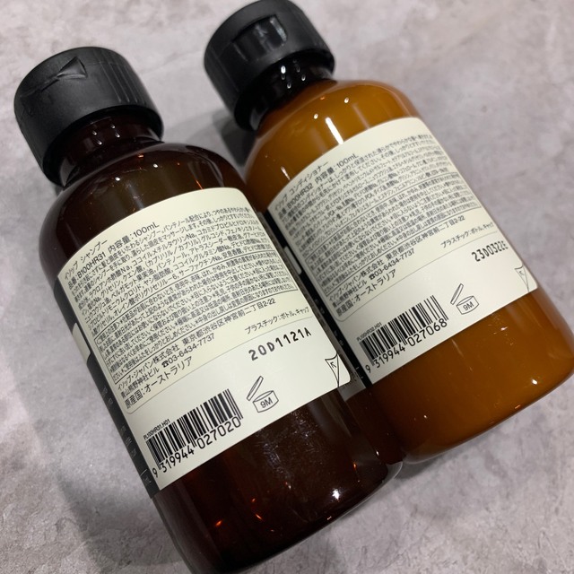 Aesop(イソップ)のイソップ　シャンプー＆コンディショナー　100ml コスメ/美容のヘアケア/スタイリング(シャンプー/コンディショナーセット)の商品写真