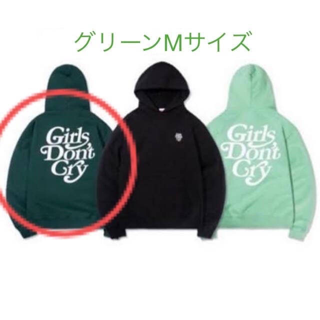 GirlsDonGirls Don't Cry GDC Logo Hoodie Green M