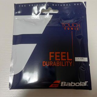 バボラ(Babolat)のYH様専用 Babolat TOUCH TONIC タッチトニック ナチュラル(その他)