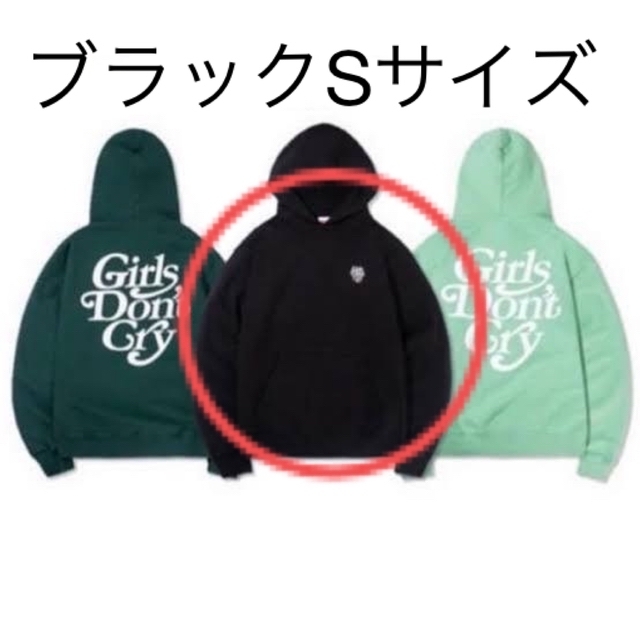 Girls Don't Cry GDC Logo Hoodie Black S39tCryのGirlsDon