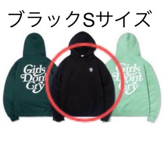 ガールズドントクライ(Girls Don't Cry)のGirls Don't Cry GDC Logo Hoodie Black S(パーカー)