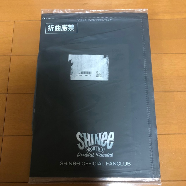 SHINee(シャイニー)のSHINee seek vol.19 エンタメ/ホビーのCD(K-POP/アジア)の商品写真