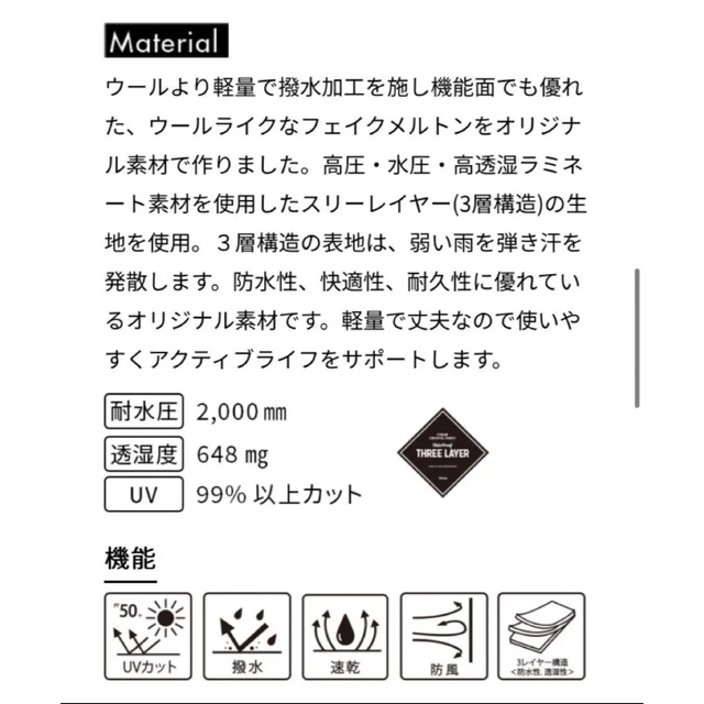 FORME ダッフルコート smcint.com